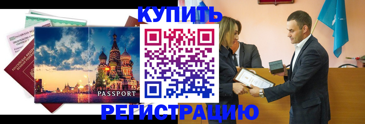 форма 3 в Выксе